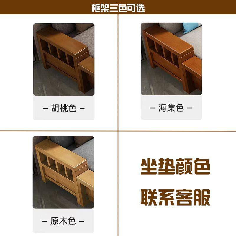 全屋家卧具803套装合茶几电视组柜三房一厅实木床客室厅沙发餐桌