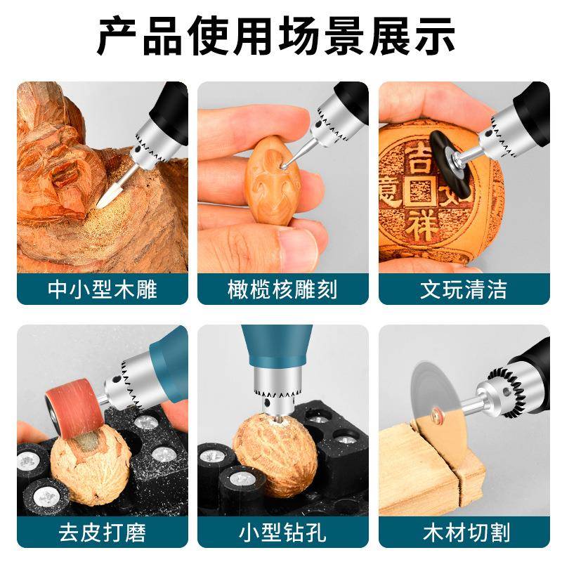 购手持式微型刻电磨机木雕核雕玉雕机夹头式PMX持支商采有CE认证