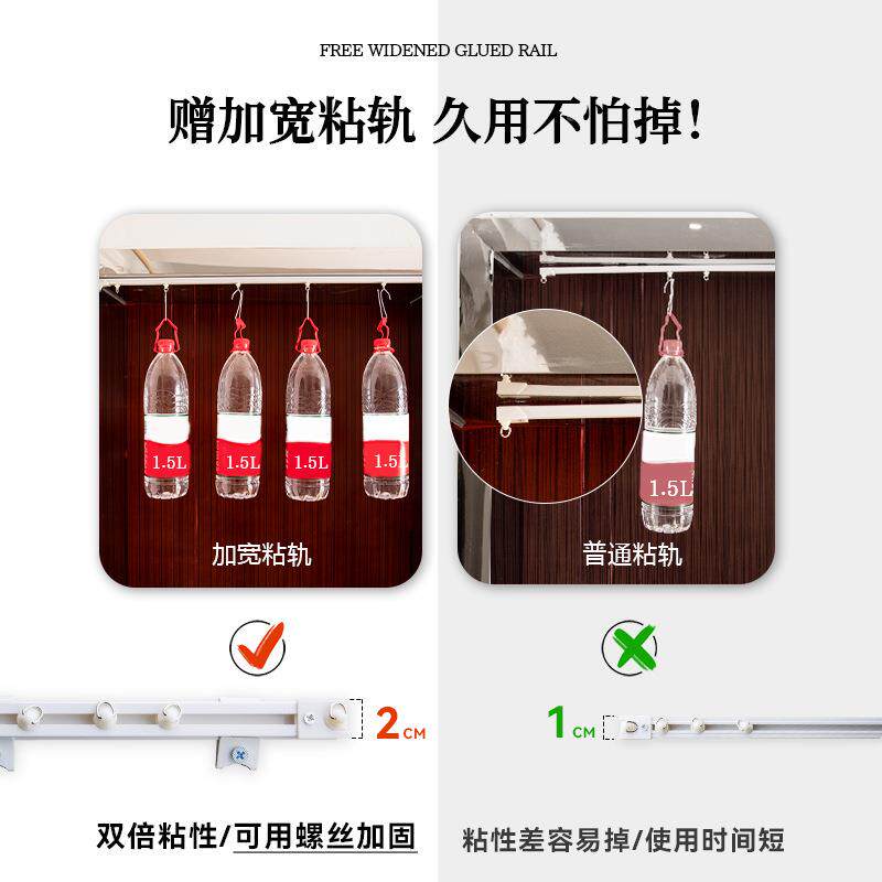 J6尘DA开F768JS68放式衣帽间防帘门帘免打孔遮柜帘衣柜服挡店试衣