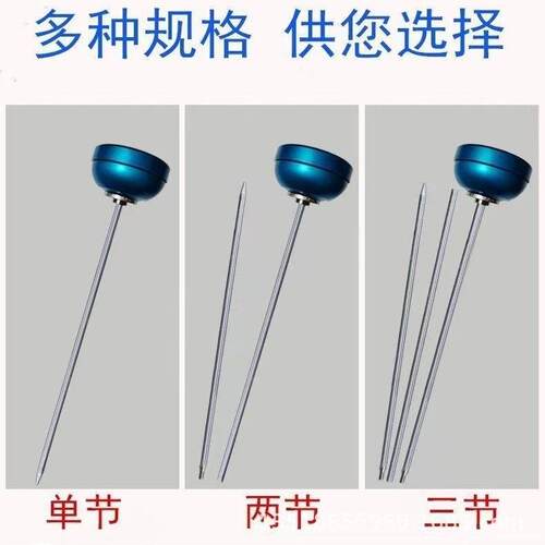 度八水音叉听音杆全金属自来水管供暖管道漏检测无品牌/高精械机