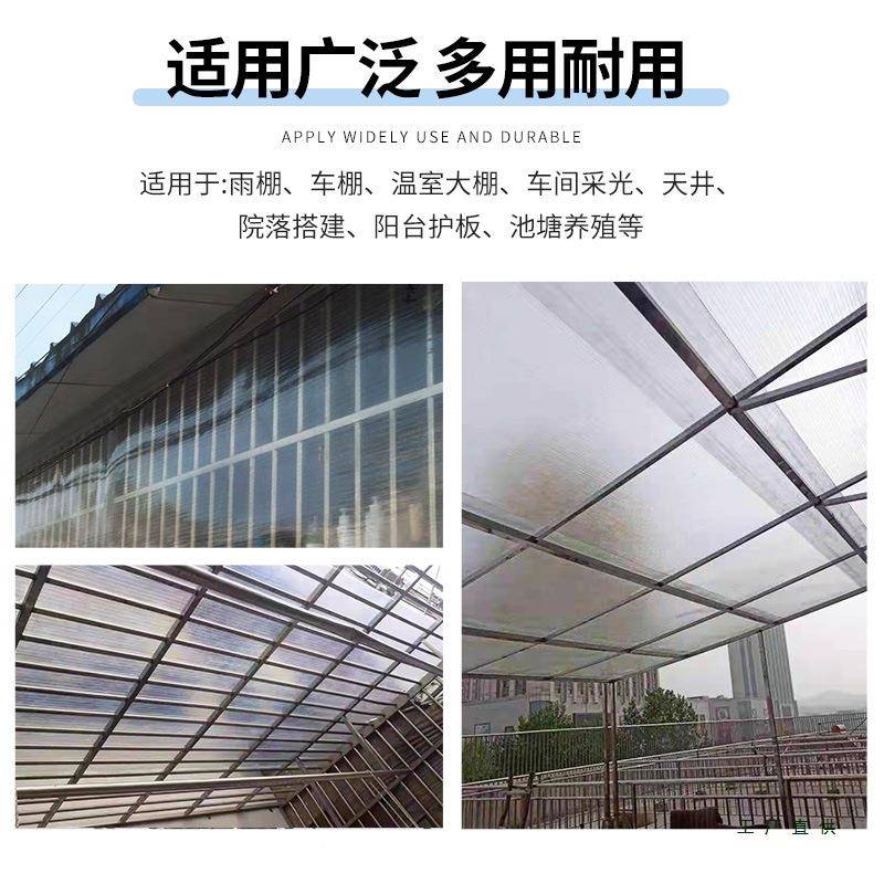 3FRP采光板光板透明阳玻璃纤维树脂钢塑料雨棚阳RNE光房彩瓦整卷0