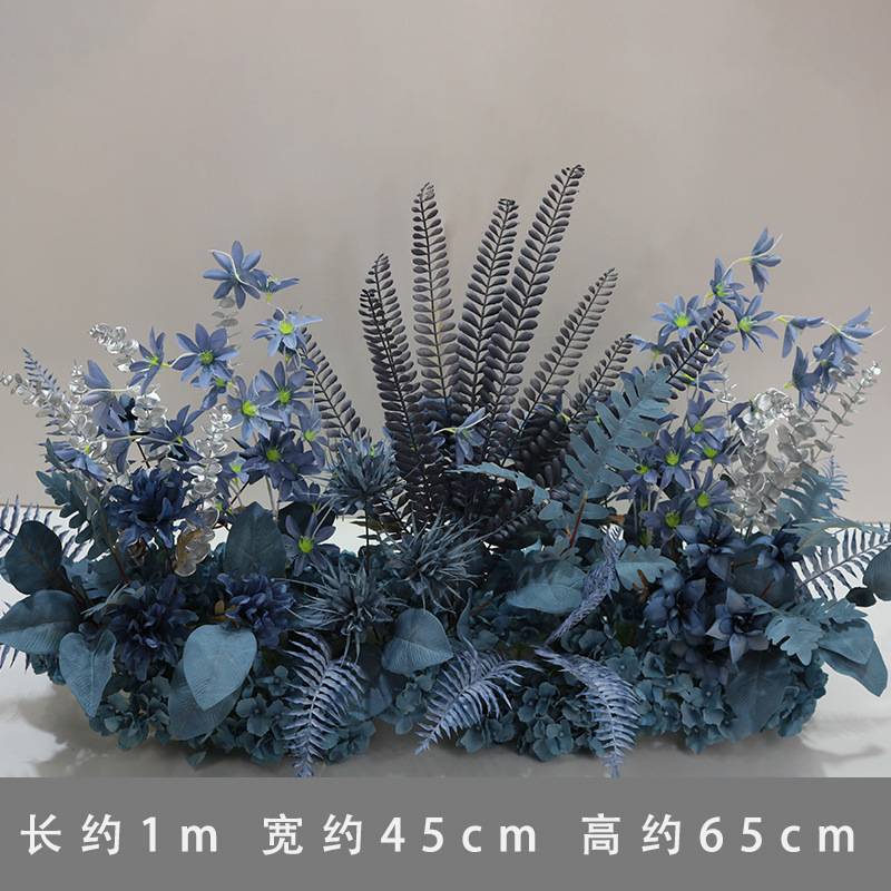 婚庆雾霾蓝蓝色路引排花挂花仿真花婚礼花艺盆花舞台装饰花布置