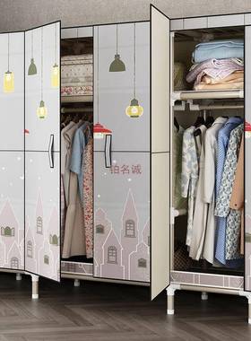 约开门款用易布衣柜家卧室全钢架简加粗加厚钢简管TUR出租