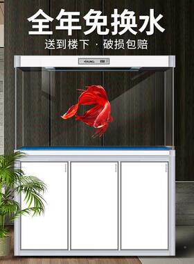 鱼缸免AL626812懒人换水中型客厅家鱼缸水族箱玻大璃下用过滤底滤