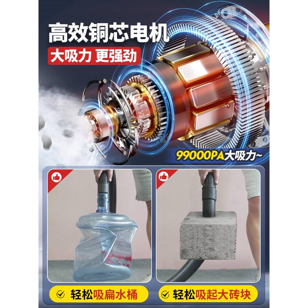 工业吸尘器家用大吸力汽车用大功率商用地毯保洁美缝专用小吸尘机