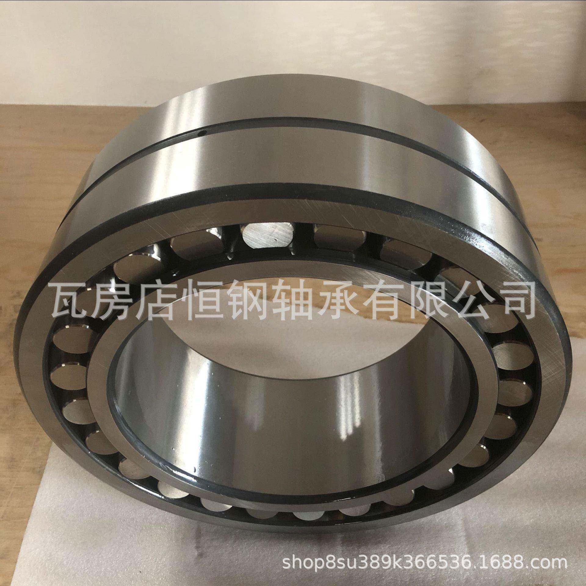 瓦房店轴承2QGZ4088MB24B092MBMK低噪音重载荷调心滚子轴承