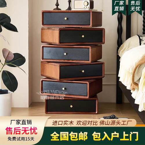 美型式无品牌/复古风旋转床头柜中柜柜古风设计师小边实木储物小户收纳柜