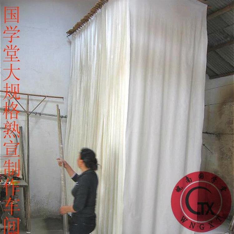纯手工檀厚皮熟纸加八尺云母丈二矾宣工笔画硬笔书宣国法创作1003