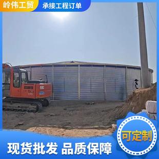 户外布池厚502镀锌板水池帆户外高密度养殖池农田灌溉蓄水鱼加池