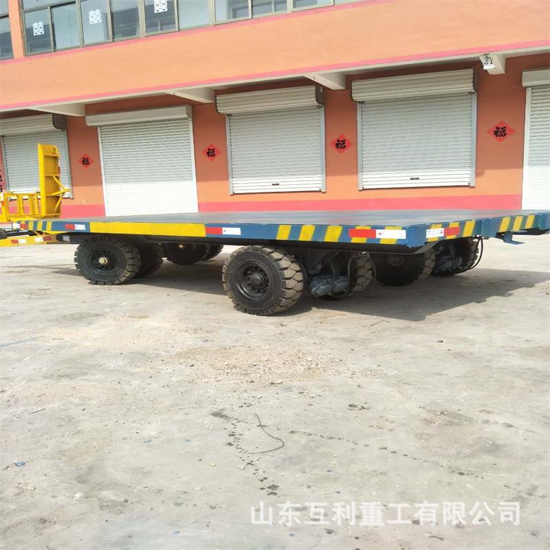 平仓板车库货物搬277运移动托动盘改装重双向牵引无型力平板拖车