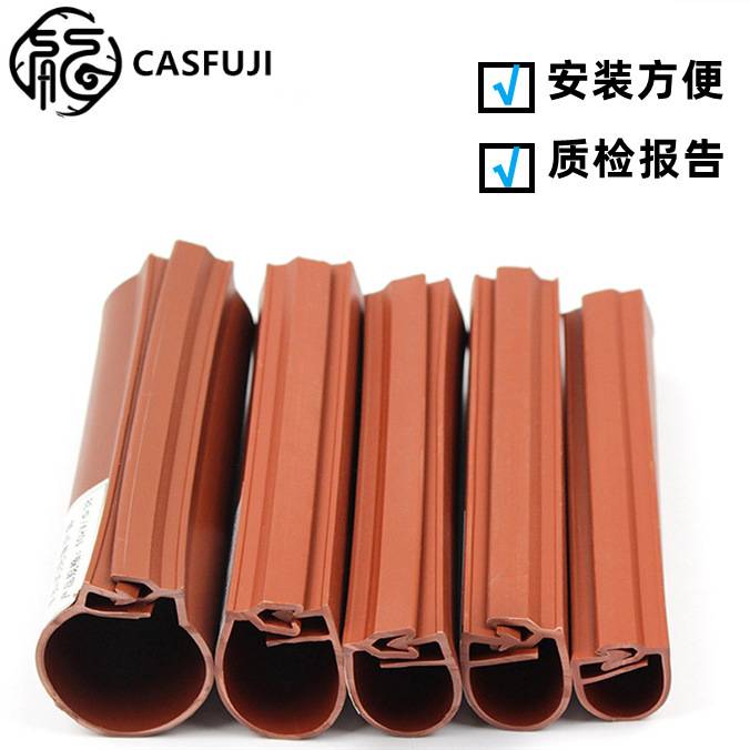 卡扣式绝缘护套大口径开口式收缩阻燃保护管热缩管