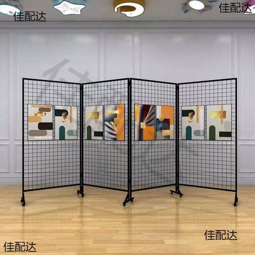 折叠网格展架幼园儿画展格书法美术示绘画作品展览YCX架落地铁网