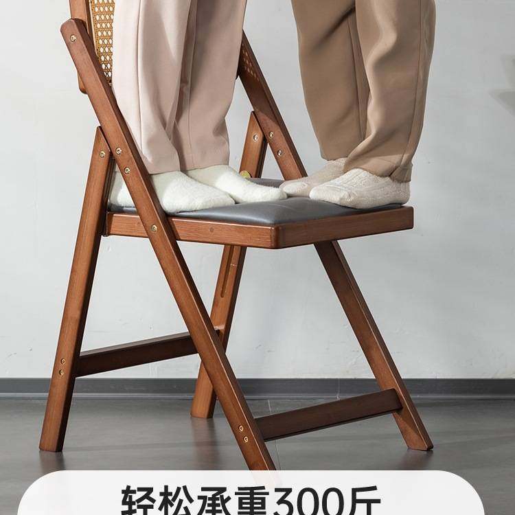 藤编折叠椅子家用餐椅实木现代简约阳台软包带靠背户外可折叠藤J&,玩具/童车/益智/积木/模型,垂直悬浮玩具,淘宝优惠券,粉丝福利购,淘宝优惠卷