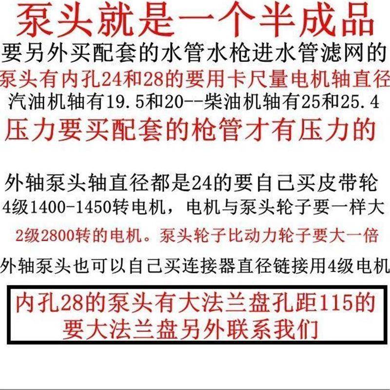 不锈钢超压350到800压力洗BJC机泵头陶加湿器降温机瓷柱塞洗泵高