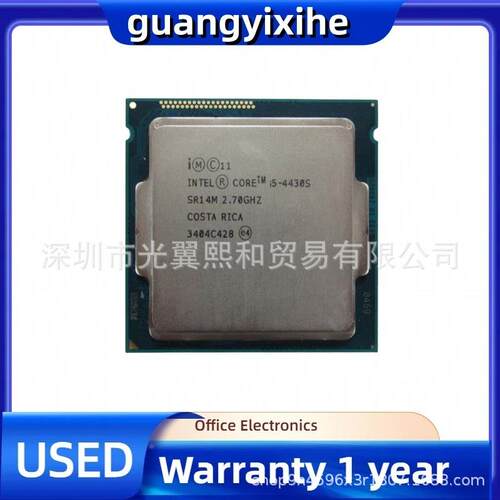 英特GRH尔I5430S4440S4460S445470S4590S690S4670SCPU
