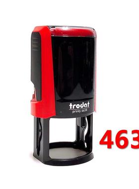 卓4638回墨文本印章名OK质检合格QC章字数达编号字章LOG无品牌/O