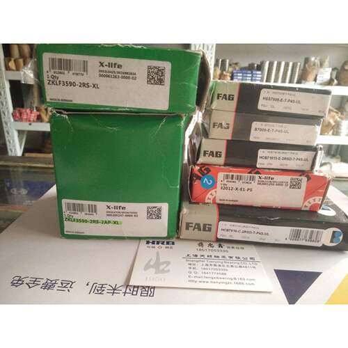 德国INA轴承丝双向推力轴承ZKL350-2RFS-X9PRML杠支撑机床轴承