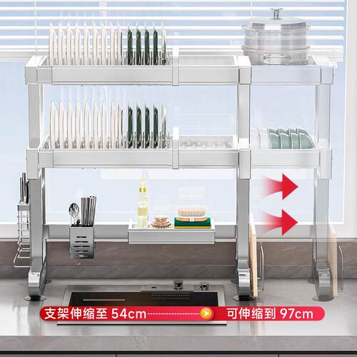 房水槽置物架厨304不锈钢伸缩多功架QAM能纳台面沥收水水池洗碗碟