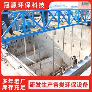中心传动刮泥机 浓缩池刮吸泥机 不锈钢耐腐蚀悬挂式桥式浓缩机