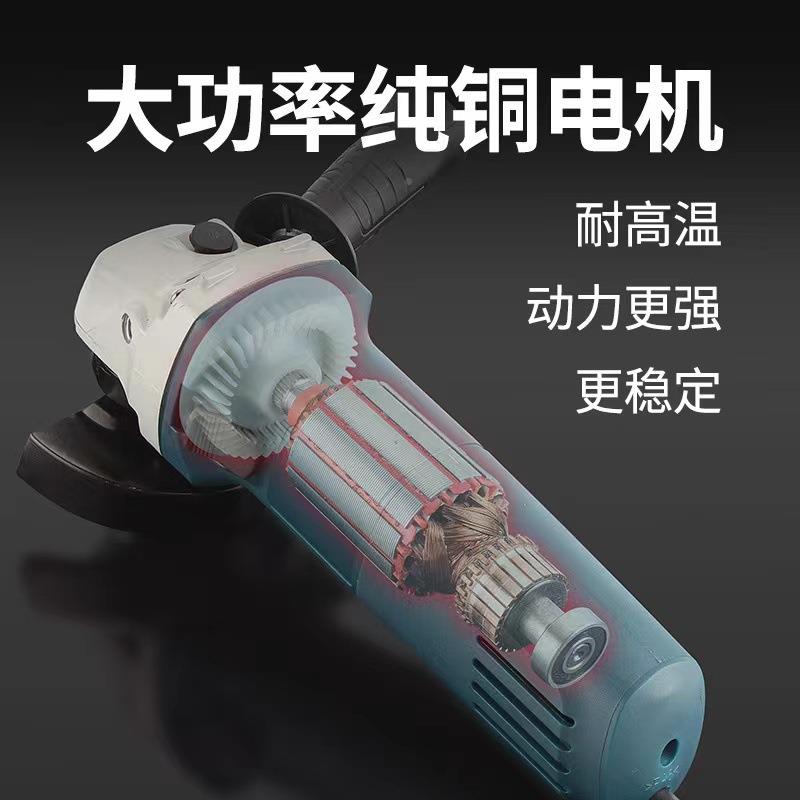电动角机向全铜调速角磨光机打磨抛光金属切割五磨金电动NRH工具