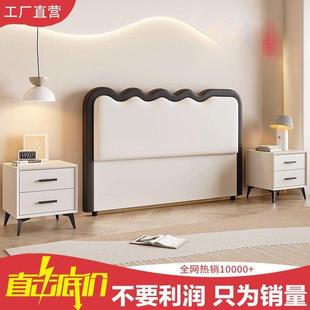 床实头背板单独一体地头板软无品牌/包背板落轻奢新款靠床背板单