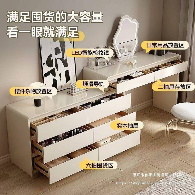 风实钢烤TGG漆卧室梳妆台斗柜一体奶油新款伸琴缩台面化妆木桌