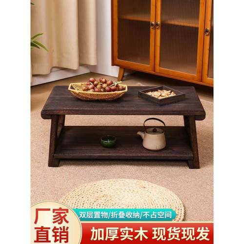 ?实木榻榻几米桌窗飘小桌子茶台日式炕几阳台小桌子茶家用茶aaasz