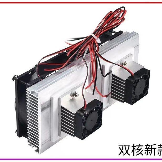 核PGR半导体制冷1物2V制冷片厂家直销设备冰三箱宠饮水机降等温