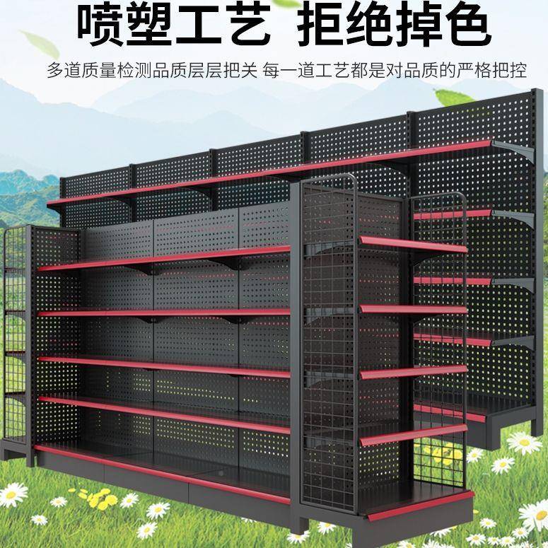 加超市货厚架小卖部展示QHJ柜利店饮料货柜便展示子架双面中岛架