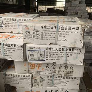 GB6170热浸高强度六镀角母8级无品牌 热锌扩大螺帽锌M8m12m20m24M