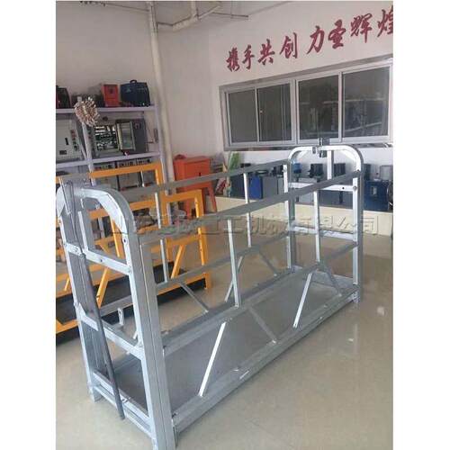 小型升地高空吊车工建筑工程用脚手架XYO外墙装重修起吊篮降机