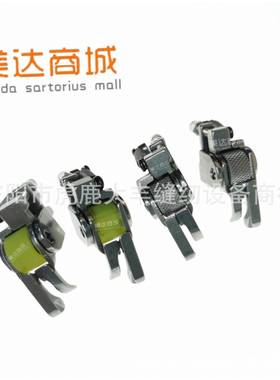 高厚料高低滚花轮压脚电脑橡平车平车麻胶轮特种KZR多种低左右