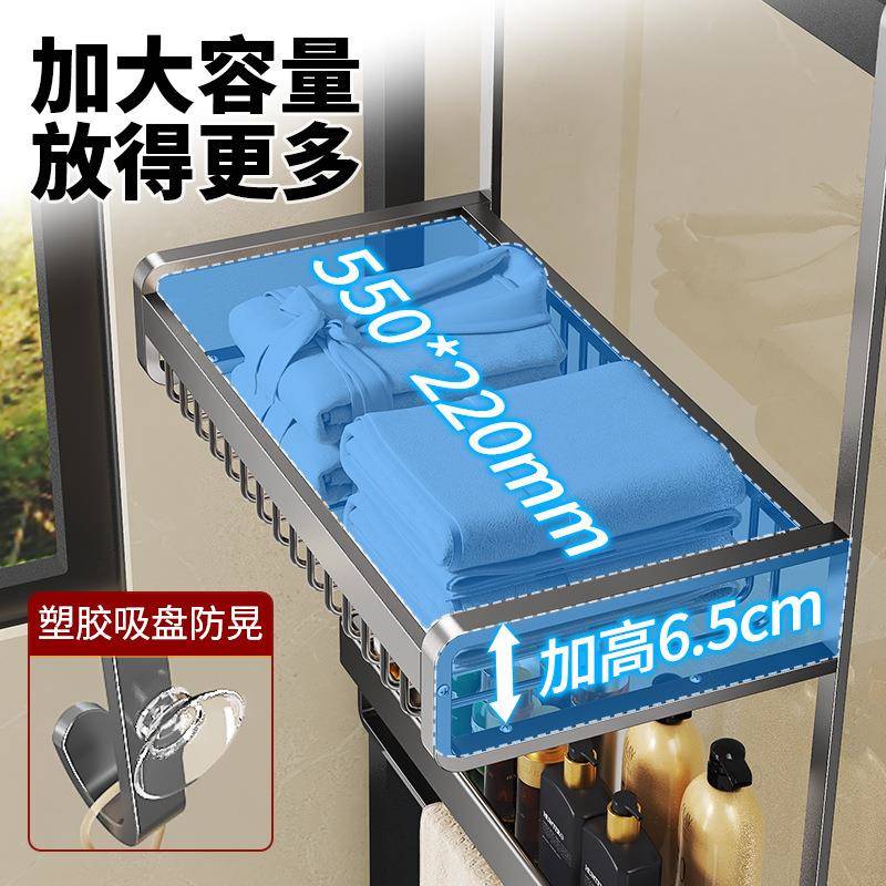 卫间淋浴房挂架玻璃URJ挂门挂生篮浴室巾放浴毛巾衣服架子厕所悬