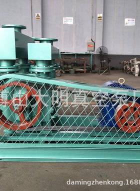 供厂2BEA253水环VVQ式真空泵2BEA-253水环式真空泵5空5kw/75KW真