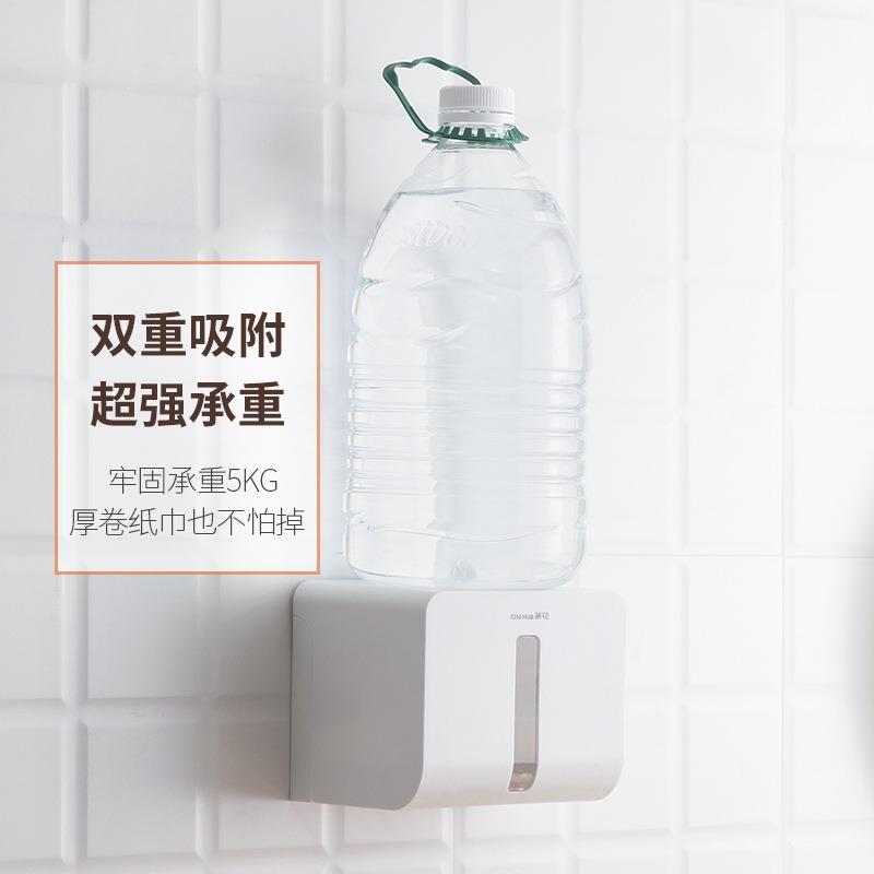 壁挂式意巾收纳架免打孔卷纸置创物架卫生间厕VOV所储纸物盒