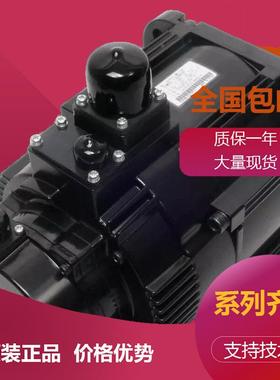 安川750w服电SSGM7D-58GM伺7D-58F7C2SGM7D-机30FFC52SGM7G5-30A7