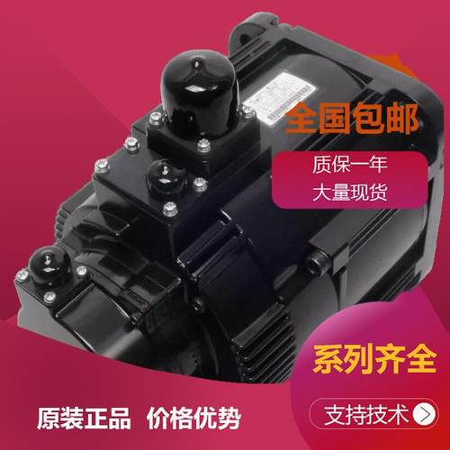 安川750w服电SSGM7D-58GM伺7D-58F7C2SGM7D-机30FFC52SGM7G5-30A7