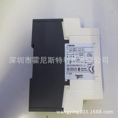法国好价格（原厂）3保护继电器LT3SE00MTM0L0MLT3SM0S0MWLT3SM00