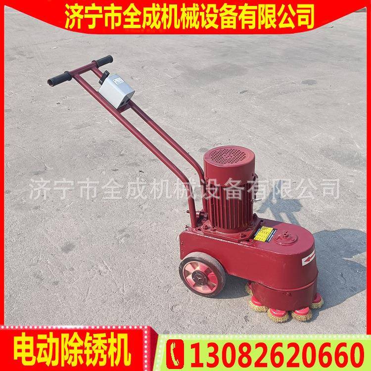 平台圆钢方管钢除清锈机电动锈迹去除机全成筋机钢板角铁锈BHV价