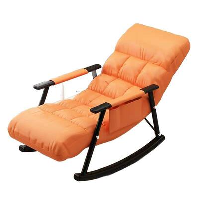 懒人沙发摇椅大人客躺厅家用休可躺可椅睡轻闲奢阳WPS台摇摇椅科