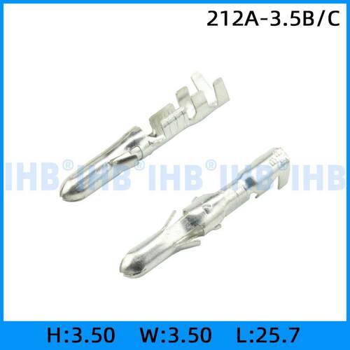 2.12A-35B/C连KFI接器插簧插片对镀锡插公母连绕端子接线端