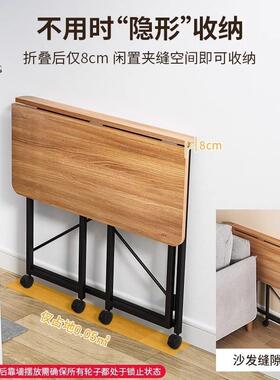家可移动折叠脑桌子用学生电桌桌学习桌卧室床78319边桌写字办公