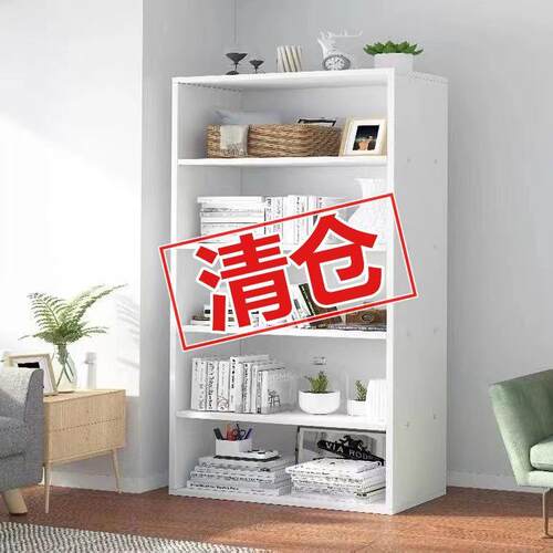 层书架书柜置物架落地防收尘放书耐用多书架本纳多功能YPP储物柜