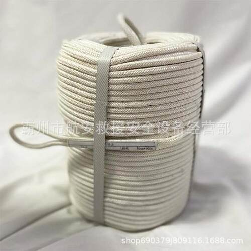 电力施绳工传递绳逃防坠落安全白色龙防潮尼ZF010910耐高压生蚕丝