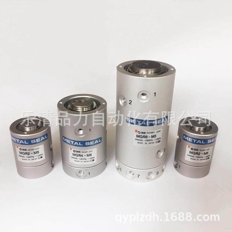 低回转力矩旋转接头MQR1/MQR2/MQ多R4MQR8/MQR112/M/QR6-M5路AXJ