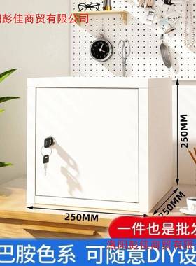 小SHQ型铁皮柜家用箱卧室密码锁学生利胡保克险小型桌柜上收纳储