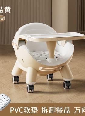 宝宝餐椅婴儿叫椅家用吃DAQ饭座椅矮儿童凳子叫靠背餐桌椅小板凳