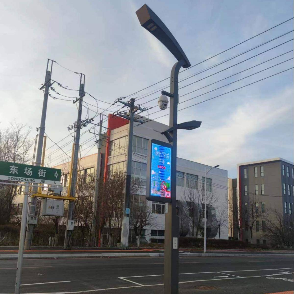 沈阳智科华福威智慧杆安防监灯SHP控集成监控系统户外工程厂家杆