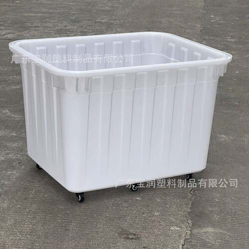 厂塑家直销加厚大号料水箱RNA600大水容量长方形周转L箱养鱼产塑