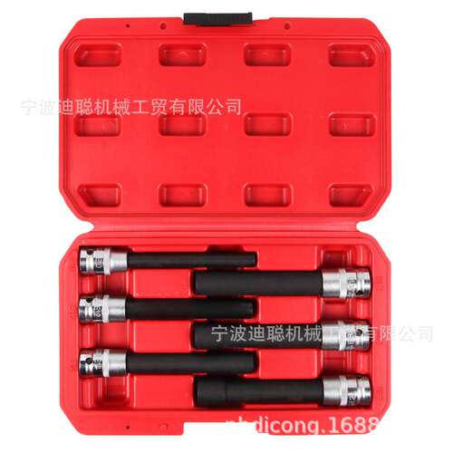 6pc E型超长套筒6件套1/2加长套筒汽保工具汽修工具